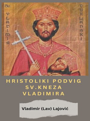 cover image of Hristoliki podvig sv.kneza Vladimira